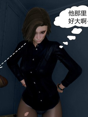 [达也先生] 在你妈妈家 第01章（有水印、无码）_01_122