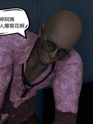 [达也先生] 在你妈妈家 第01章（有水印、无码）_01_137