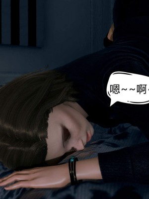 [达也先生] 在你妈妈家 第01章（有水印、无码）_01_144