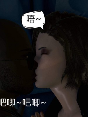 [达也先生] 在你妈妈家 第01章（有水印、无码）_01_219