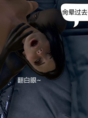 [达也先生] 在你妈妈家 第01章（有水印、无码）_01_234