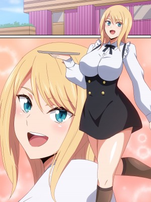 [はらへら] お持ち帰りしますか？_22