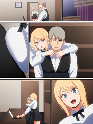 [はらへら] お持ち帰りしますか？_24