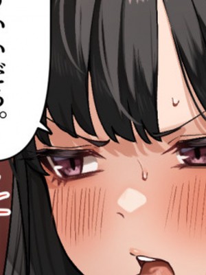 [MM] エッチなお店に行ったら、昔の同級生がいた話その3_01