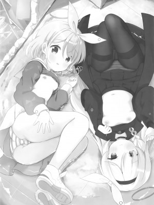 [White Lolita (ちゃつね)] アロプラアーカイブ (ブルーアーカイブ) [白杨汉化组] [DL版]_04