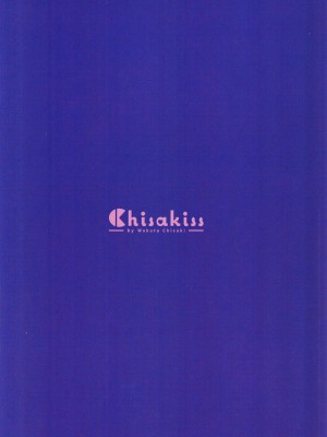 (C103) [チサキッス (枠田ちさき)] リオ会長の心と身体をほぐす秘密のマッサージ (ブルーアーカイブ) [中国翻訳]_29
