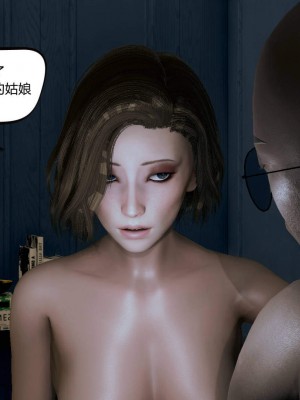 [达也先生] 在你妈妈家 第02章（有水印、无码）_02_013