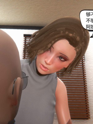 [达也先生] 在你妈妈家 第02章（有水印、无码）_02_028