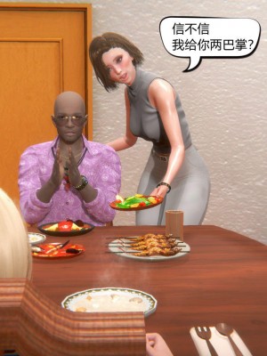 [达也先生] 在你妈妈家 第02章（有水印、无码）_02_033