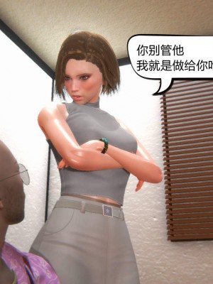 [达也先生] 在你妈妈家 第02章（有水印、无码）_02_040