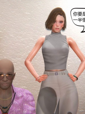 [达也先生] 在你妈妈家 第02章（有水印、无码）_02_042