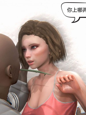 [达也先生] 在你妈妈家 第02章（有水印、无码）_02_075