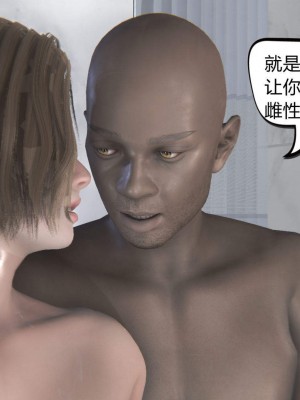 [达也先生] 在你妈妈家 第02章（有水印、无码）_02_099