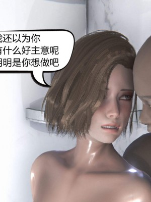 [达也先生] 在你妈妈家 第02章（有水印、无码）_02_100