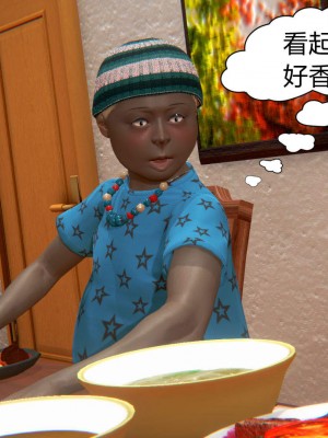 [达也先生] 在你妈妈家 第02章（有水印、无码）_02_133