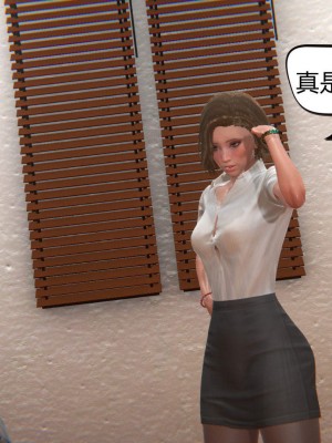 [达也先生] 在你妈妈家 第02章（有水印、无码）_02_141