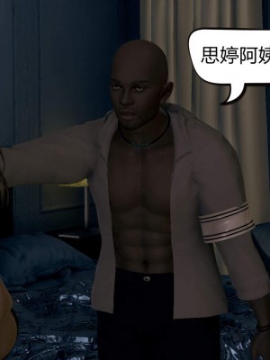 [达也先生] 在你妈妈家 第02章（有水印、无码）_02_154