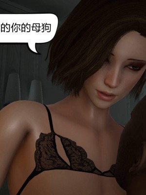 [达也先生] 在你妈妈家 第02章（有水印、无码）_02_197