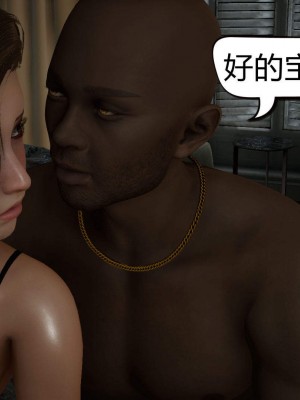 [达也先生] 在你妈妈家 第02章（有水印、无码）_02_250