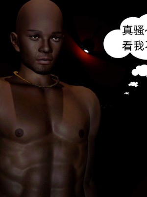 [达也先生] 在你妈妈家 第03章（有水印、无码）_03_026