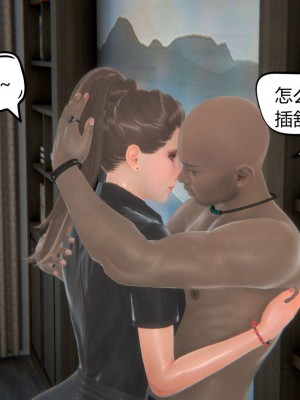 [达也先生] 在你妈妈家 第03章（有水印、无码）_03_108