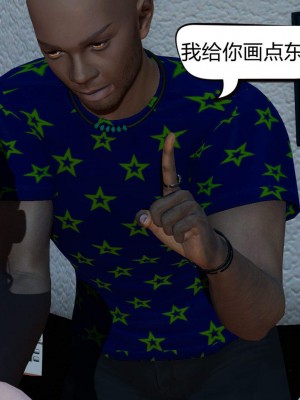 [达也先生] 在你妈妈家 第03章（有水印、无码）_03_208