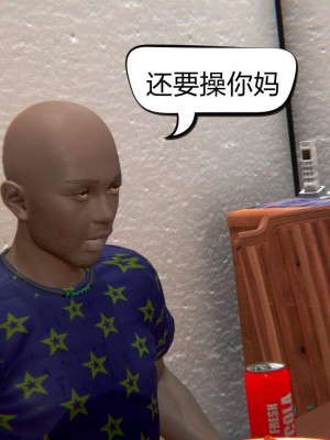 [达也先生] 在你妈妈家 第03章（有水印、无码）_03_222