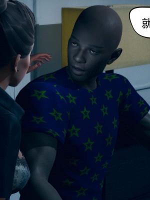 [达也先生] 在你妈妈家 第03章（有水印、无码）_03_231