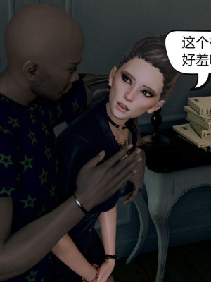 [达也先生] 在你妈妈家 第03章（有水印、无码）_03_232