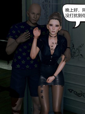 [达也先生] 在你妈妈家 第03章（有水印、无码）_03_235