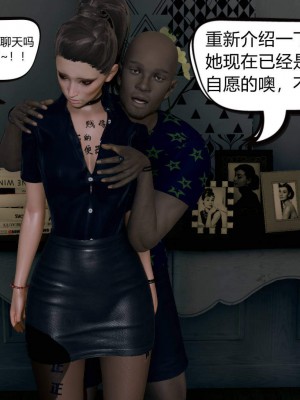 [达也先生] 在你妈妈家 第03章（有水印、无码）_03_236