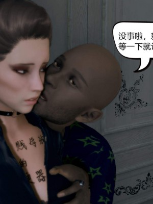 [达也先生] 在你妈妈家 第03章（有水印、无码）_03_239