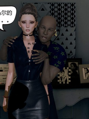 [达也先生] 在你妈妈家 第03章（有水印、无码）_03_240