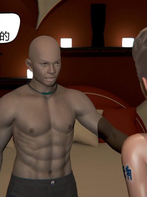 [达也先生] 在你妈妈家 第04章（有水印、无码）_04_005