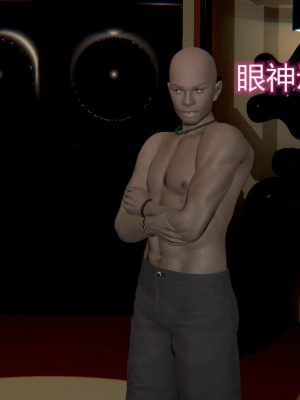 [达也先生] 在你妈妈家 第04章（有水印、无码）_04_017