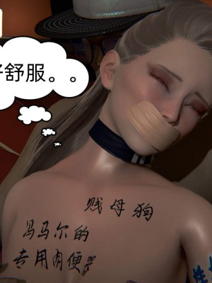 [达也先生] 在你妈妈家 第04章（有水印、无码）_04_078