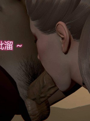 [达也先生] 在你妈妈家 第04章（有水印、无码）_04_109