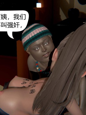 [达也先生] 在你妈妈家 第04章（有水印、无码）_04_159