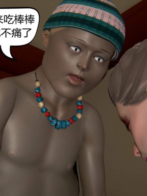 [达也先生] 在你妈妈家 第04章（有水印、无码）_04_177