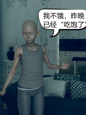 [达也先生] 在你妈妈家 第05章（有水印、无码）_05_007