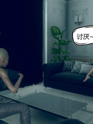 [达也先生] 在你妈妈家 第05章（有水印、无码）_05_010