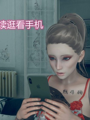 [达也先生] 在你妈妈家 第05章（有水印、无码）_05_012