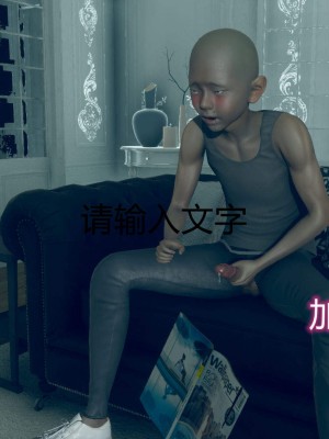 [达也先生] 在你妈妈家 第05章（有水印、无码）_05_023