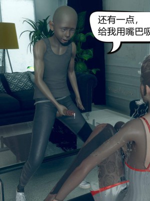 [达也先生] 在你妈妈家 第05章（有水印、无码）_05_029