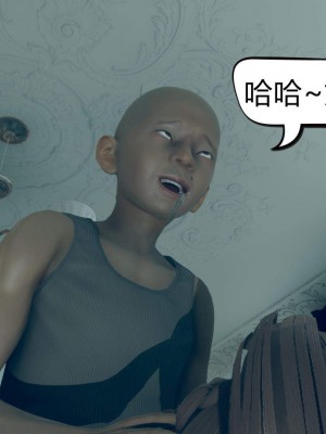 [达也先生] 在你妈妈家 第05章（有水印、无码）_05_033