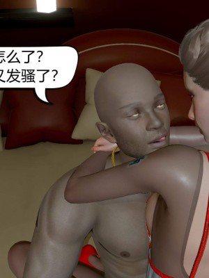 [达也先生] 在你妈妈家 第05章（有水印、无码）_05_084