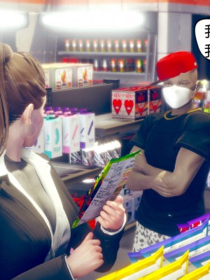 [达也先生] 在你妈妈家 第05章（有水印、无码）_05_096