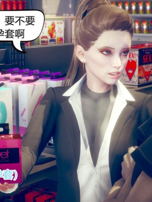 [达也先生] 在你妈妈家 第05章（有水印、无码）_05_097