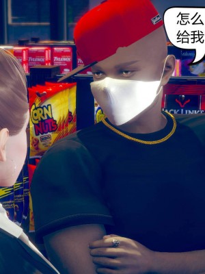 [达也先生] 在你妈妈家 第05章（有水印、无码）_05_098