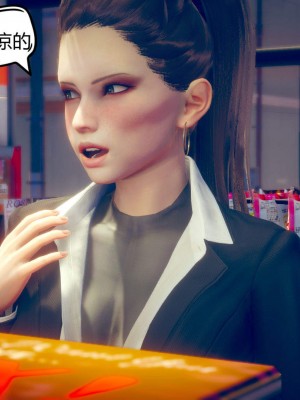 [达也先生] 在你妈妈家 第05章（有水印、无码）_05_110